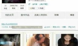 海哥最新爆料消息视频大全,最新爆料视频大全精彩回顾